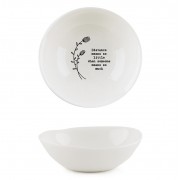 Porcelain Medium Hedgerow Bowl - Distance means
